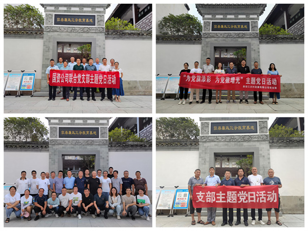 1659339006865442.jpg c06814170d37e1cd03c64d9d830fd8a.jpg