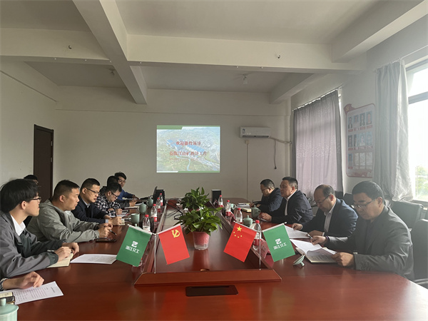 4月13日，乐鱼官方体育网站党委书记、董事长洪筱明带队会县公共资源交易中心调研浙江交工江欣矿业公司江山五家岭矿区生产运营情况。.jpg