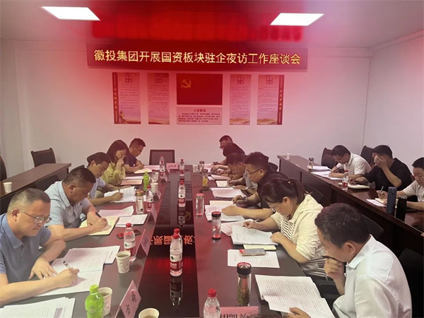 1686909080756838.jpg 3.jpg