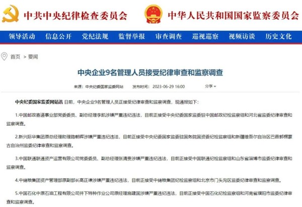 1691976813126544.jpg 640_副本.jpg