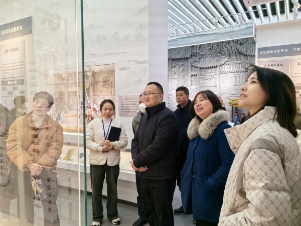 1702622816697765.jpg 微信图片_20231215143554.jpg