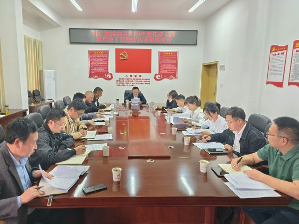 1712997903519555.jpg 微信图片_20240413164416.jpg