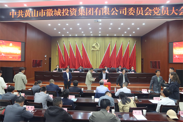 1713252557164538.jpg 投票2.JPG