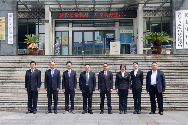 1713252565306267.jpg 合影1.jpg